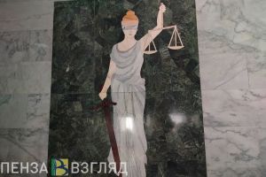 В Пензе организовали бизнес по фиктивной регистрации иностранцев