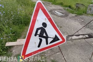 В Пачелмском районе капитально отремонтируют памятник погибшим в ВОВ