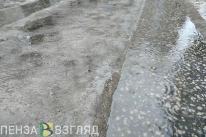30 января в Пензенской области температура поднимется до +4 градусов