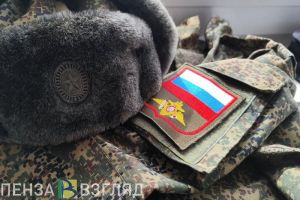 В Пензенской области дадут деньги на жилье ветеранам боевых действий