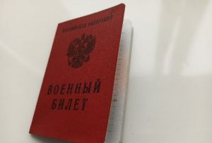 Документ подготовлен: у контрактников может появиться новое основание для увольнения