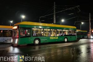 На работу в троллейбусное депо в Засечном приглашают кондукторов и водителей