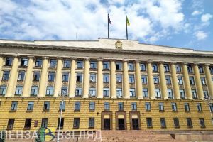 Внесены изменения в состав правительства Пензенской области