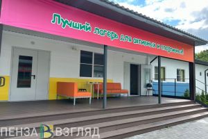 Матвиенко призвала усилить военно-патриотическую работу в детских лагерях