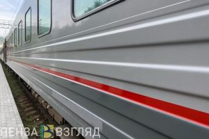 В Пензенской области обновляют парк железнодорожного транспорта