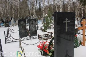 В Пензе утвердили стоимость услуг по погребению