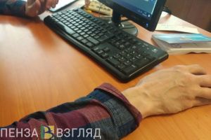 Пензенцам объяснили отсутствие длинных праздничных выходных в феврале