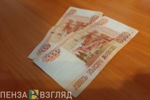 Пензенцам сообщили о льготах при налогообложении имущества физлиц