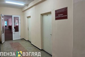 Пензенский врач дала пять советов для снижения риска развития рака