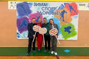 В Пензенской области стали известны победители сельских зимних игр