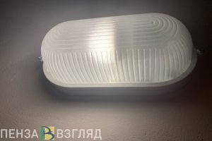 Жителям Пензы сообщили, где не будет света 4 февраля
