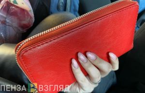 Пензенцам на 9,5% проиндексировали единовременную денежную выплату