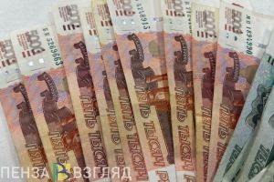 Пензенская область занимает 46-е место в России по объему вкладов на человека