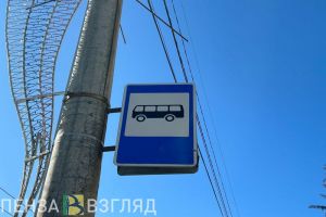 Пензенцы теперь могут следить за движением общественного транспорта в 2ГИС