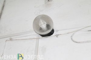 В Пензе 5 февраля отключат свет по нескольким адресам