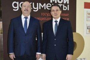 ГАУ «МФЦ» в Пензенской области возглавит Алексей Кардаков