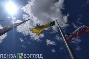 Мельниченко поздравил земляков с 86-летием Пензенской области