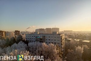 Жителям Пензенской области скоро обещают лютые морозы