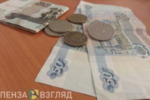 В августе 2025 года пензенцев ждет корректировка пенсий