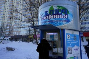 Пензенцам рассказали, как артезианская вода помогает в поддержке нервной системы