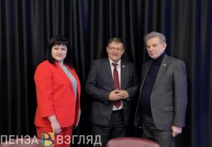 В Пензе обсуждают национальную безопасность и государственные интересы России