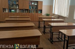 В Пензе карантин объявлен в 16 школах