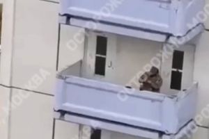 Вооруженный пензенец напугал жителей Московской области