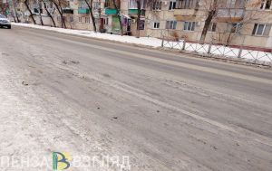 В Пензе создали рабочую группу по вопросам безопасности дорожного движения