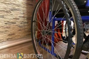 Пензенцам станет проще подтверждать инвалидность с 2026 года