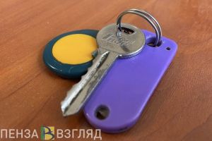 2 многодетные семьи из Кузнецка получили возможность улучшить жилищные условия