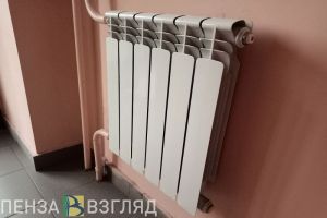 Пензенцам рассказали об изменении системы оплаты за отопление