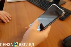 За неделю специалисты пензенского ЦУРа обработали более 900 жалоб граждан