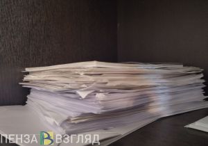 В Кузнецке вручили 42 жилищных сертификата молодым семьям