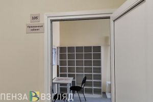 Пензенцам рассказали, как минимизировать риск сердечных заболеваний