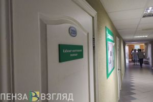 Средняя зарплата медиков в Пензенской области составила более 90 тысяч рублей