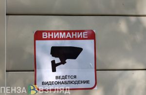 Новые камеры на железнодорожном переезде под Пензой сняли пять нарушений за день