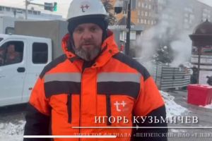 В центре Пензы продолжают устранять повреждение на тепломагистрали