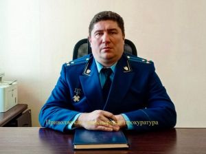 Назначен новый Пензенский транспортный прокурор