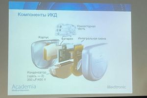 Пензенские медики будут делать новый вид операций