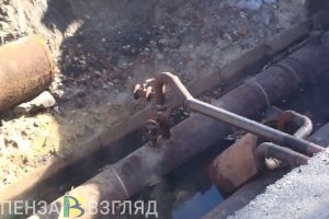 Завершены ремонтные работы на участке теплотрассы в центре Пензы