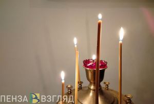 Родительские субботы в 2025 году: когда пензенцам поминать усопших