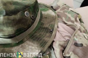 Пензенским бойцам СВО с инвалидностью 2 группы хотят дать право списать кредиты