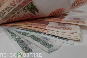 Для пензенцев готовят штраф в 20 тысяч рублей за несообщение о переезде