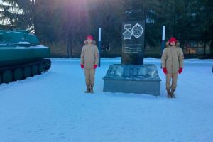 В Кузнецке несут «Вахту Памяти» в канун годовщины вывода войск из Афганистана