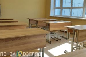 Пензенские восьмиклассники продолжат учить обществознание