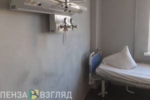 В 2025 году на реабилитацию пензенцев выделят 570,3 млн рублей