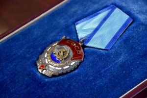 Горожан поздравили с юбилеем награждения Пензы орденом Трудового Красного Знамени