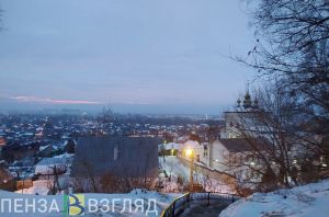 В Пензенской области объявили желтый уровень погодной опасности