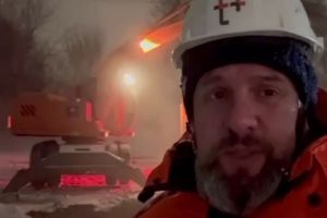 В Пензе прокомментировали порыв теплотрассы на улице Аустрина