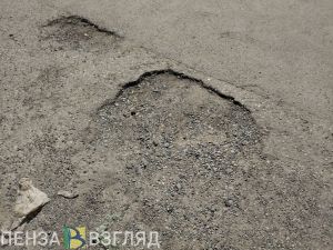 Кузнецку хотят выделить дополнительные деньги на ремонт дорог
